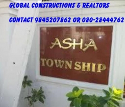 site for sale in asha township, bileshivale
