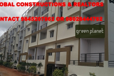 tetra grand green planet outside